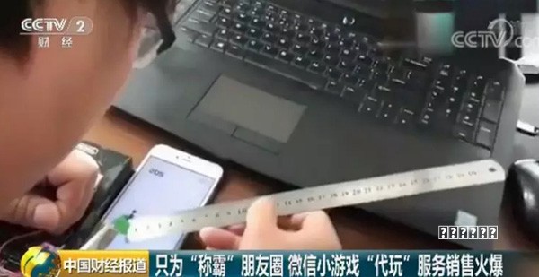 10款微信小程序推荐休闲游戏，年度摸鱼解压无脑的小程序宝藏推荐，打发时间用