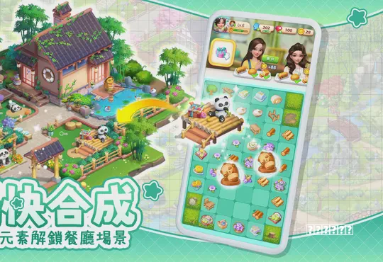 800万前摄+强续航 荣耀畅玩5A全面评测思路