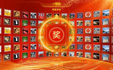 秘籍老师终于等来了救赎！30个小游戏让学生彻底搞懂物理（附指令）